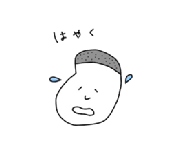 The daily conversation of maruo and maru sticker #2826323