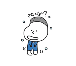 The daily conversation of maruo and maru sticker #2826326