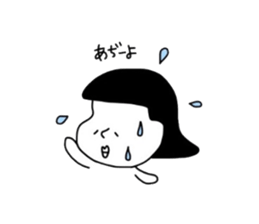 The daily conversation of maruo and maru sticker #2826327