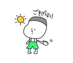 The daily conversation of maruo and maru sticker #2826328