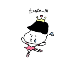 The daily conversation of maruo and maru sticker #2826332