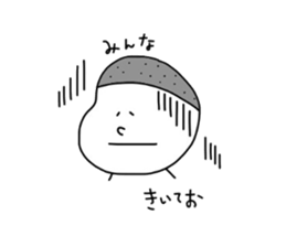 The daily conversation of maruo and maru sticker #2826333