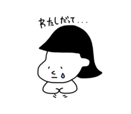 The daily conversation of maruo and maru sticker #2826334