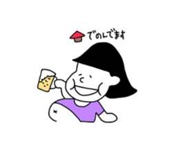 The daily conversation of maruo and maru sticker #2826335