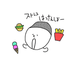 The daily conversation of maruo and maru sticker #2826337