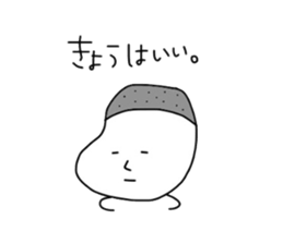 The daily conversation of maruo and maru sticker #2826339