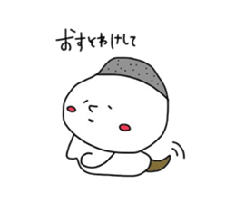 The daily conversation of maruo and maru sticker #2826344