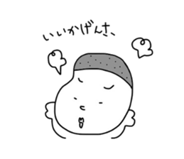 The daily conversation of maruo and maru sticker #2826346