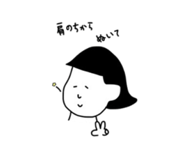 The daily conversation of maruo and maru sticker #2826349