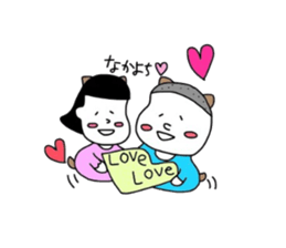 The daily conversation of maruo and maru sticker #2826351