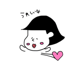 The daily conversation of maruo and maru sticker #2826352