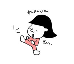 The daily conversation of maruo and maru sticker #2826355