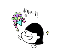 The daily conversation of maruo and maru sticker #2826357