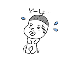 The daily conversation of maruo and maru sticker #2826358