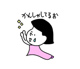 The daily conversation of maruo and maru sticker #2826362