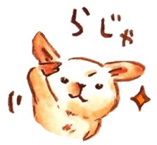 White goat and friends sticker #2826676