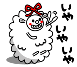 MEISAN sticker #2827205