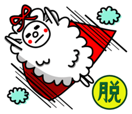 MEISAN sticker #2827206