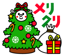 MEISAN sticker #2827207