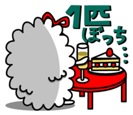 MEISAN sticker #2827209