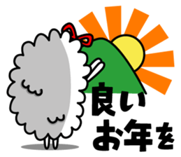 MEISAN sticker #2827211