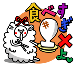 MEISAN sticker #2827212