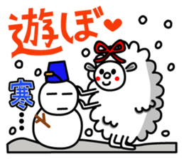 MEISAN sticker #2827214