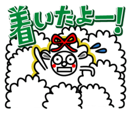 MEISAN sticker #2827216