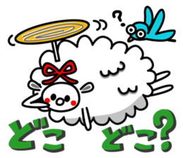 MEISAN sticker #2827217