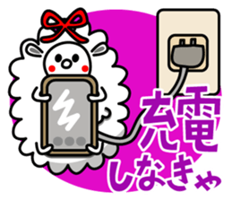 MEISAN sticker #2827222