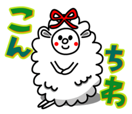 MEISAN sticker #2827223