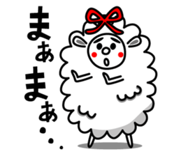 MEISAN sticker #2827227