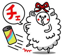 MEISAN sticker #2827228