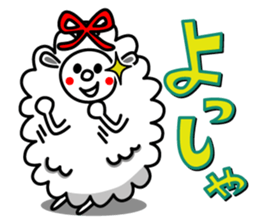 MEISAN sticker #2827229