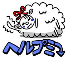 MEISAN sticker #2827232