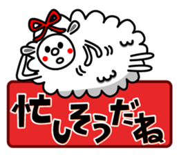 MEISAN sticker #2827233