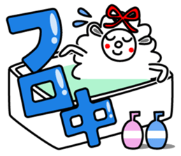 MEISAN sticker #2827236