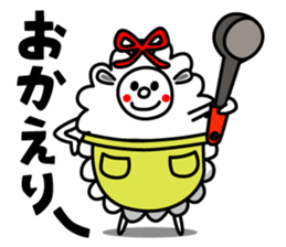 MEISAN sticker #2827237