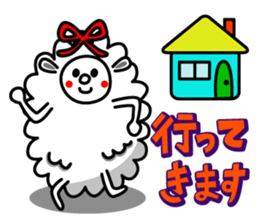 MEISAN sticker #2827238