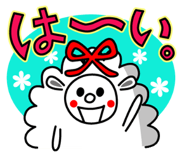 MEISAN sticker #2827240