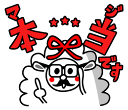 MEISAN sticker #2827242