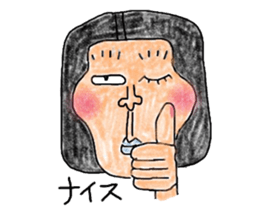 Mr,Kimoda sticker #2827243