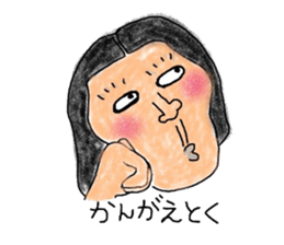 Mr,Kimoda sticker #2827247