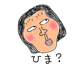 Mr,Kimoda sticker #2827249