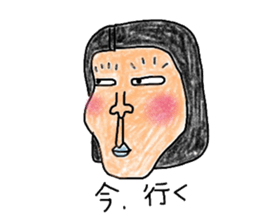 Mr,Kimoda sticker #2827255