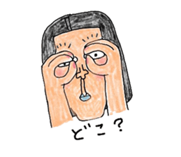 Mr,Kimoda sticker #2827256