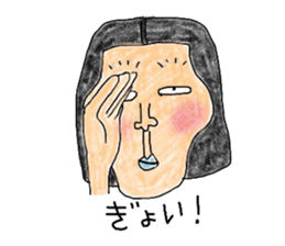 Mr,Kimoda sticker #2827262