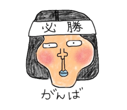 Mr,Kimoda sticker #2827264