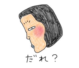 Mr,Kimoda sticker #2827266