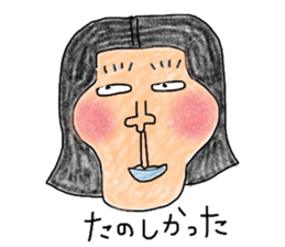 Mr,Kimoda sticker #2827268